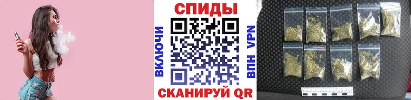 Бутират оксибутират  Новотроицк 