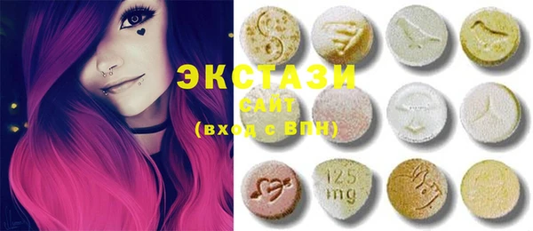 шишки Вуктыл