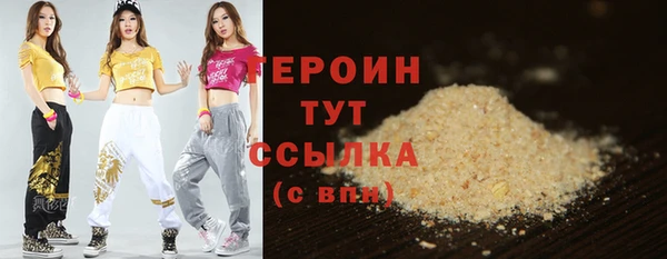 меф VHQ Всеволожск