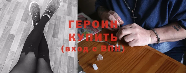 ALPHA PVP Абдулино