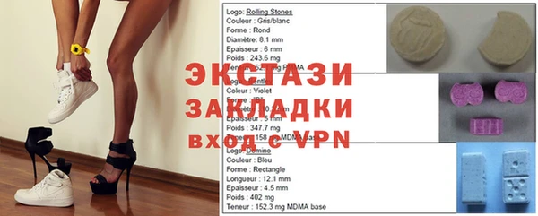 каннабис Пересвет