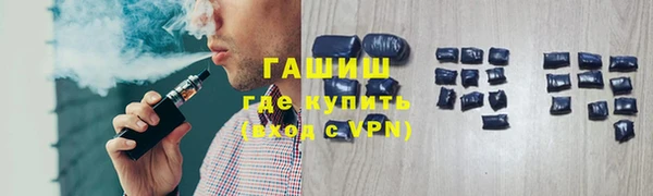 каннабис Пересвет