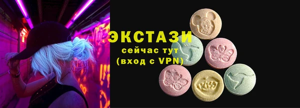 герыч Пестово