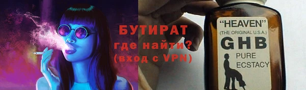 каннабис Пересвет