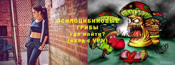 каннабис Пересвет