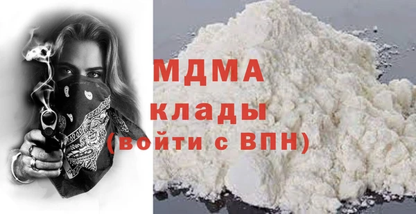 меф VHQ Всеволожск