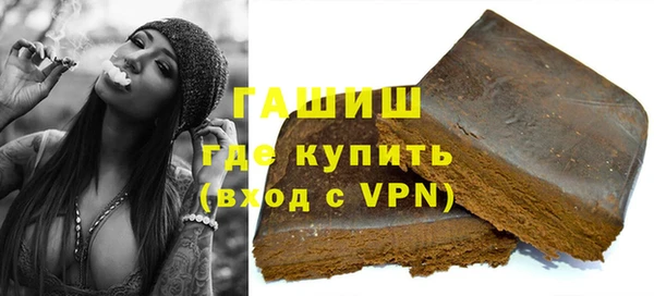 каннабис Пересвет
